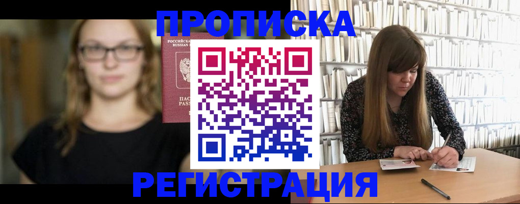 форма 3 в Изобильном